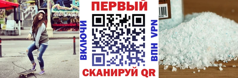 Amphetamine 98%  Шали 