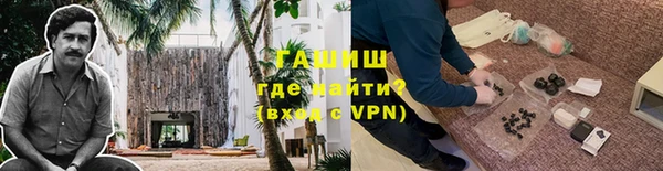mdpv Медногорск