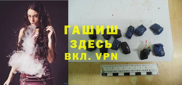 mdpv Медногорск
