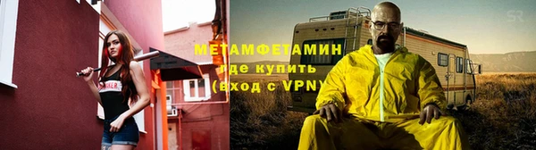 ПСИЛОЦИБИНОВЫЕ ГРИБЫ Медвежьегорск