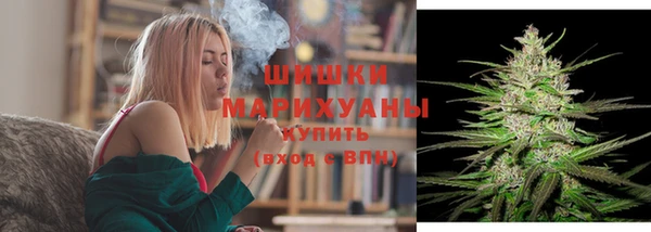 бошки Михайловск