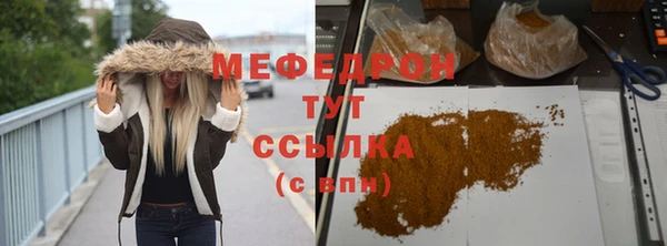 ПСИЛОЦИБИНОВЫЕ ГРИБЫ Медвежьегорск