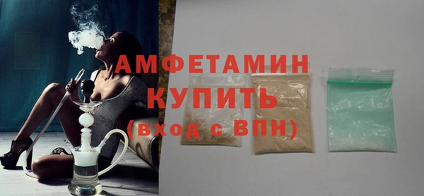 ПСИЛОЦИБИНОВЫЕ ГРИБЫ Медвежьегорск