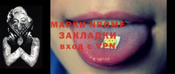 мдма Магадан