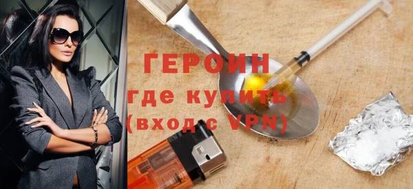 mdpv Медногорск