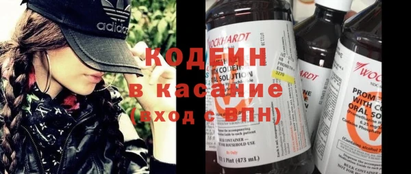 MDMA Мегион