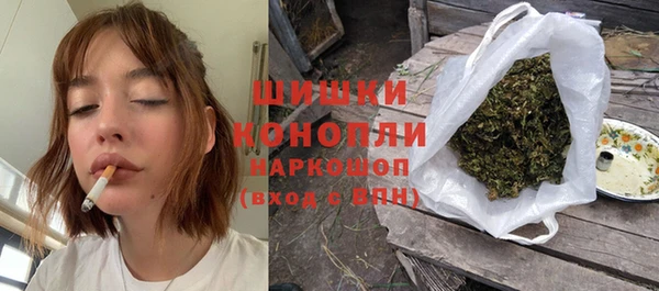 MDMA Мегион