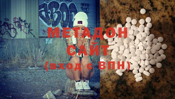 MDMA Мегион
