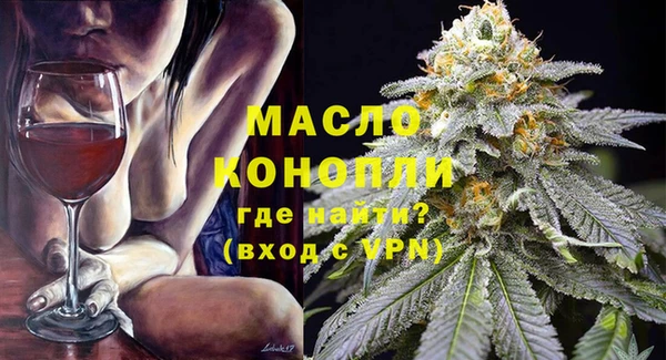 ПСИЛОЦИБИНОВЫЕ ГРИБЫ Медвежьегорск