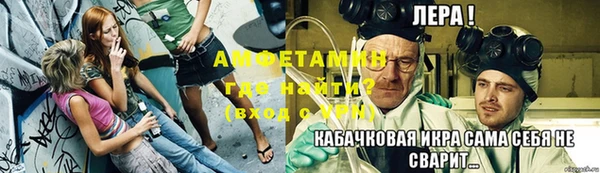 хмурый Майский