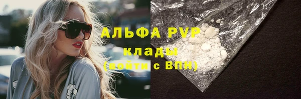 MDMA Мегион