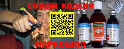 прущий лед Моздок