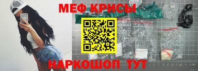 хмурый Гусев