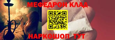 хмурый Гусев