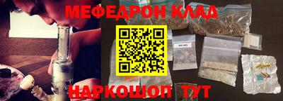 хмурый Гусев