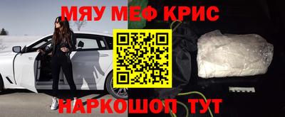 mix Можайск