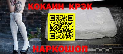 MESCALINE Можга