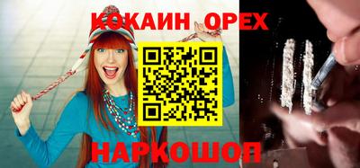 хмурый Гусев