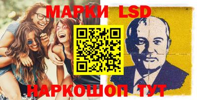 бутик Гусиноозёрск