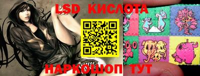 mix Можайск