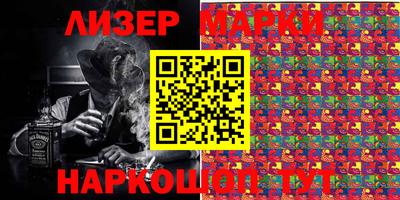 mix Можайск
