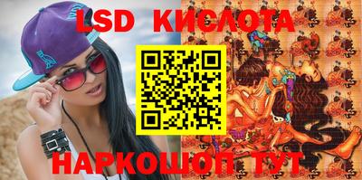 mix Можайск