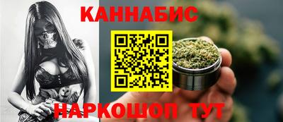 прущий лед Моздок