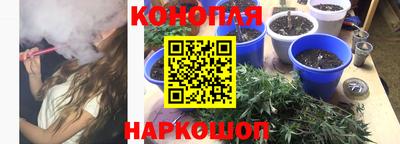 прущий лед Моздок