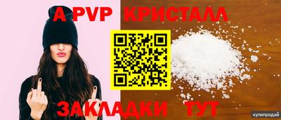 MESCALINE Можга