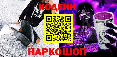 прущий лед Моздок