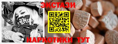 mix Можайск