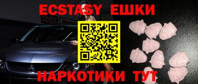 прущий лед Моздок
