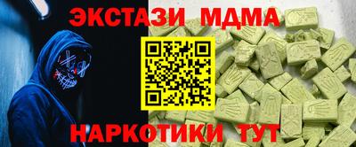 mix Можайск