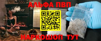 mix Можайск