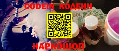 прущий лед Моздок