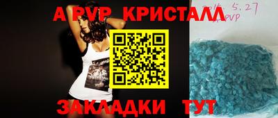 mix Можайск