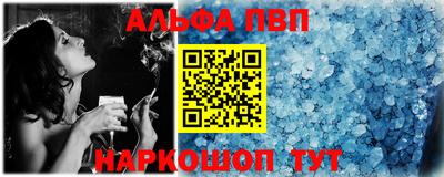 MESCALINE Можга