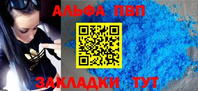 mix Можайск