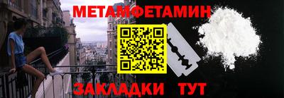 mix Можайск