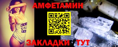 mix Можайск