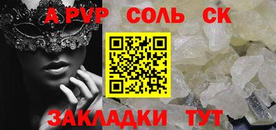 MESCALINE Можга