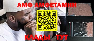 MESCALINE Можга