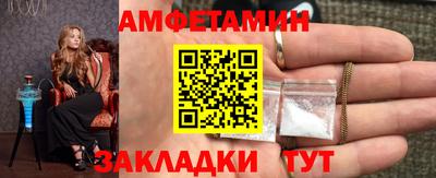 mix Можайск