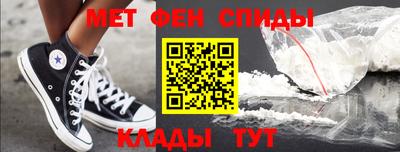 mix Можайск