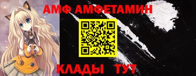 бутик Гусиноозёрск