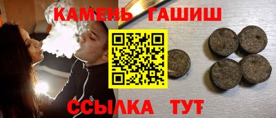 прущий лед Моздок