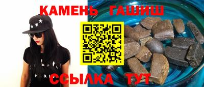 MESCALINE Можга