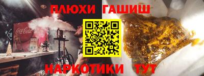 mix Можайск