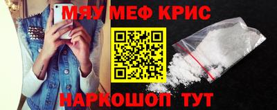 mix Можайск