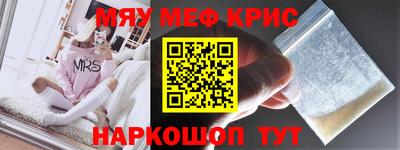 хмурый Гусев